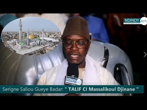 Menaces des Thiantacônes: «La sécurité autour du Khalife Général doit être renforcée » (Serigne Saliou Badar)