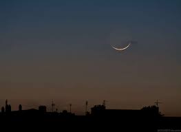 Ramadan 2020 : La date du début selon le calcul astronomique…