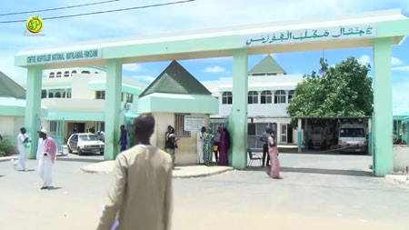 Covid-19 : Le CTE de l’hôpital Matlaboul Fawzeni de Touba enregistre son premier décès