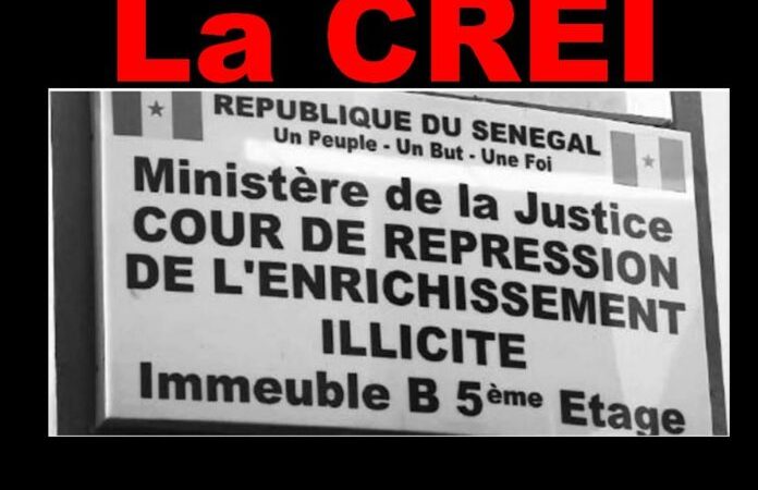 Vers une réforme de la CREI ?