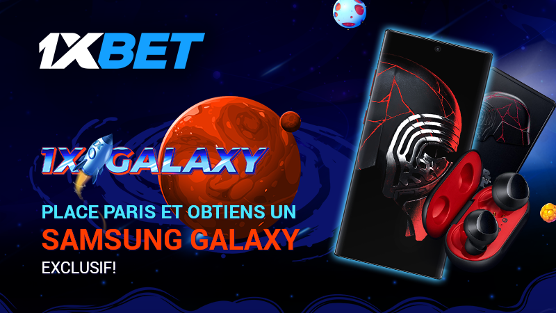 1xBet offrira 100 smartphones sympas dans le cadre de la nouvelle                                                                 promotion 1xGalaxy