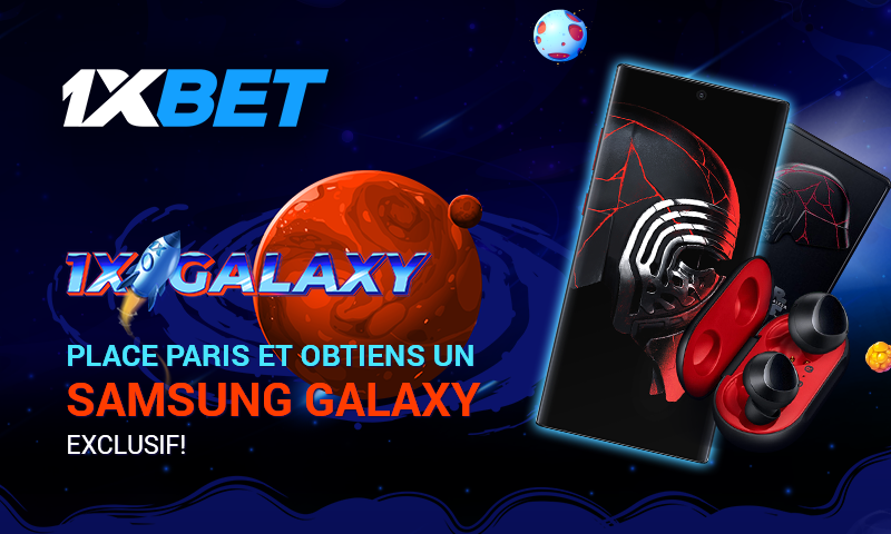 1xBet offrira 100 smartphones sympas dans le cadre de la nouvelle                                                                 promotion 1xGalaxy