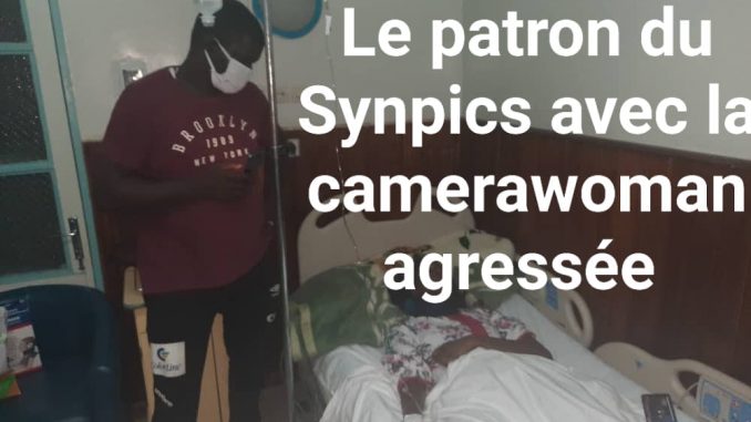 Voici la camerawoman de dakaractu sauvagement agressée par la police(Photo)