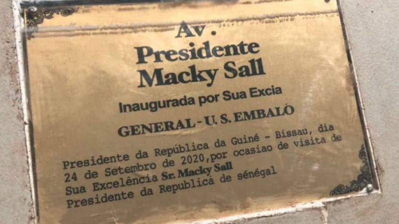 Guinée Bissau : une avenue porte désormais le nom de Macky Sall