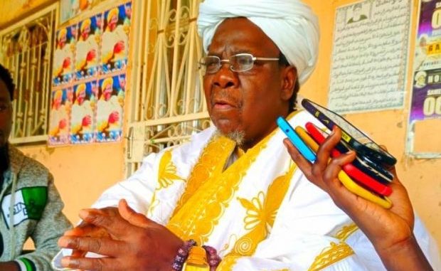 Urgent-Informée du rappel à Dieu de Cheikh Abdoulaye Wilane : Mariama Wilane décède des suites d’un arrêt cardiaque.