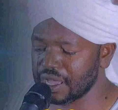 Récital du Coran : Décès du très distingué Cheikh Nurayn Muhammad Siddiq