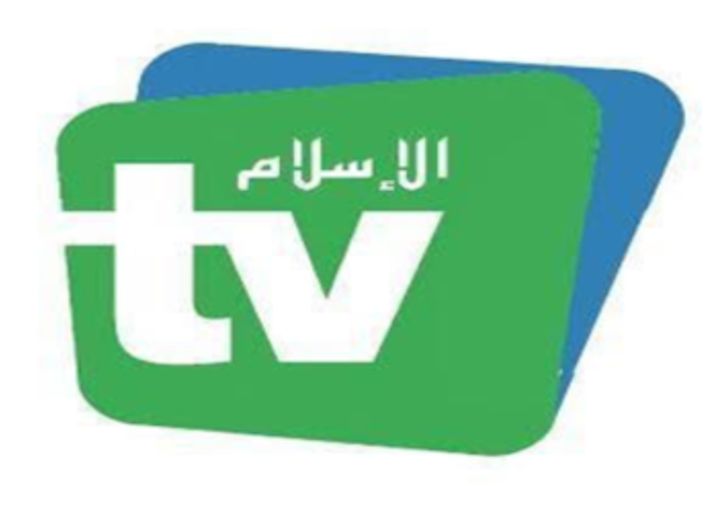 La chaîne Islam TV condamnée à une amende de 20000 £ pour discours de haine antisémite