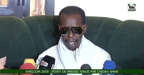 DERNIERE MINUTE : Mauvaise nouvelle pour l’homme d’affaires Cheikh Amar en deuil