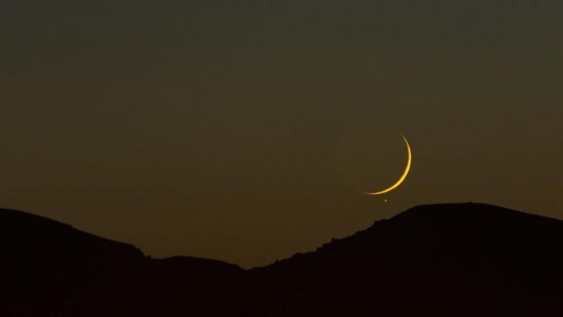 Dernière minute… la lune « aperçue » au Mali, au Niger, en Côte d’Ivoire…