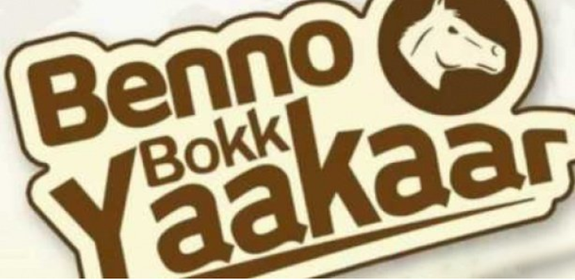 Résolution des responsables de benno bokk yakaar