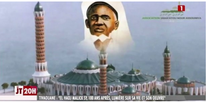 27 JUIN 1922 – 27 JUIN 2022 : Les 100 temps de Seydi El Hadji Malick Sy