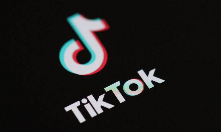 L’Etat du Sénégal suspend Tiktok !