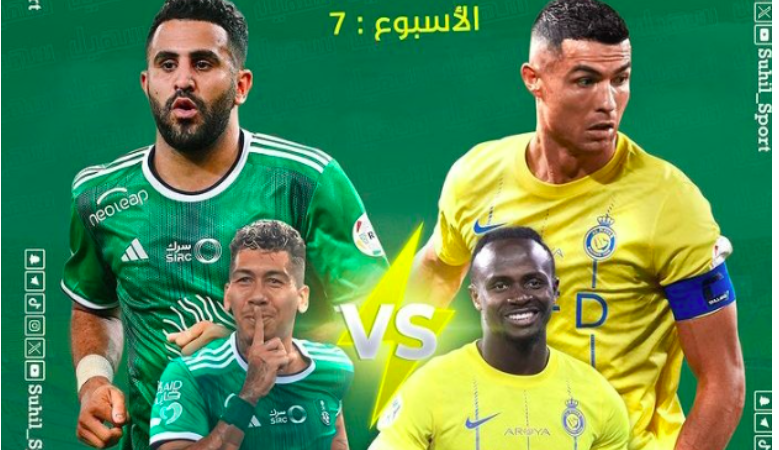 Al-Nassr–Al-Ahli : Sadio face à Edouard Mendy, Mahrez…ce vendredi