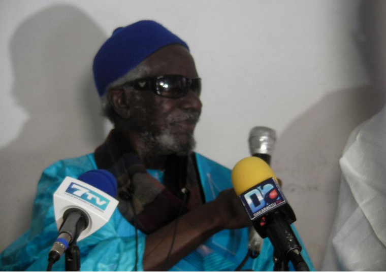 Décès du Khalife de Pire, Cheikh Mansour Cissé