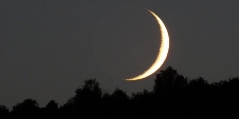 Commission d’observation du croissant lunaire : La lune aperçue à Keur Massar