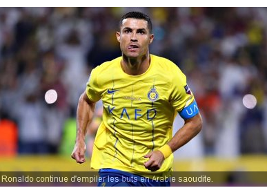 Al-Nassr : Ronaldo ne s’arrête jamais !